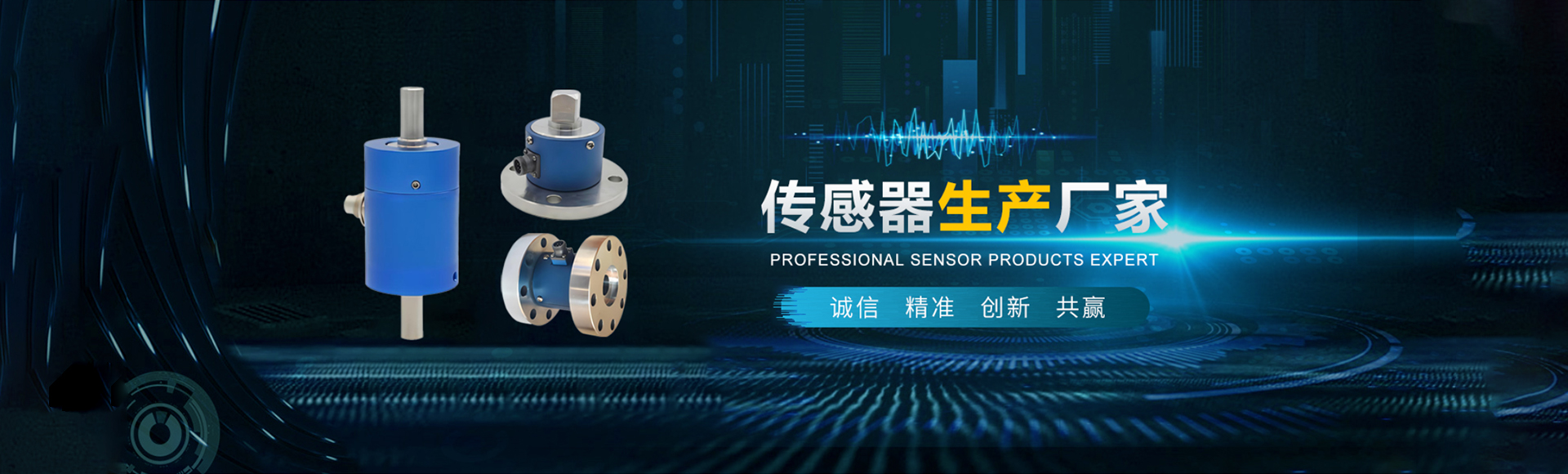 南京聚方格智能科技有限公司