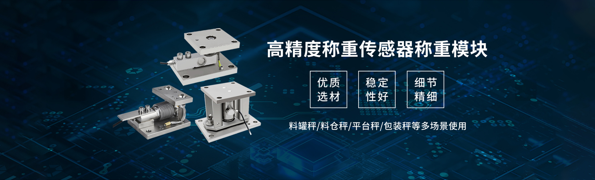 南京聚方格智能科技有限公司