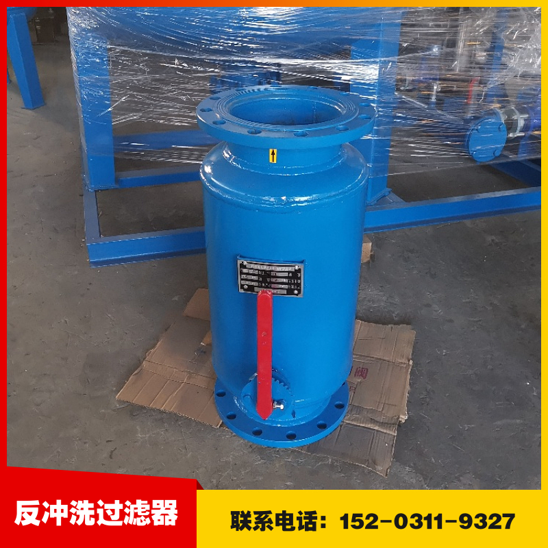 立式直通除污器 黑龙江微泡除污器 二次网除污器