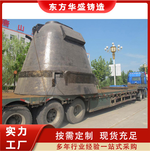 渣罐 (24)
