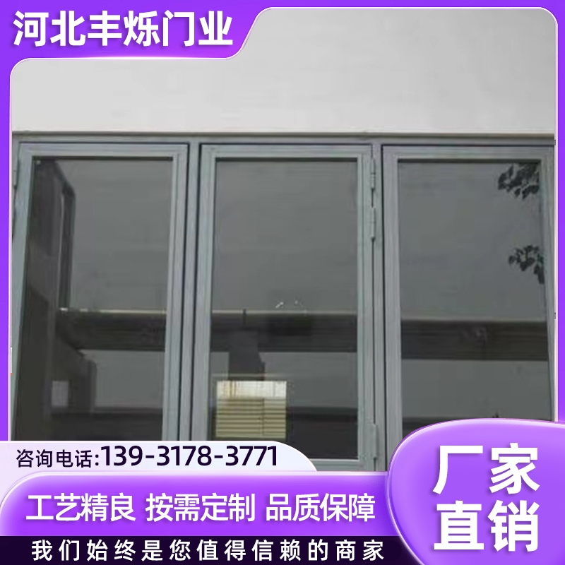 泄爆窗 (8)
