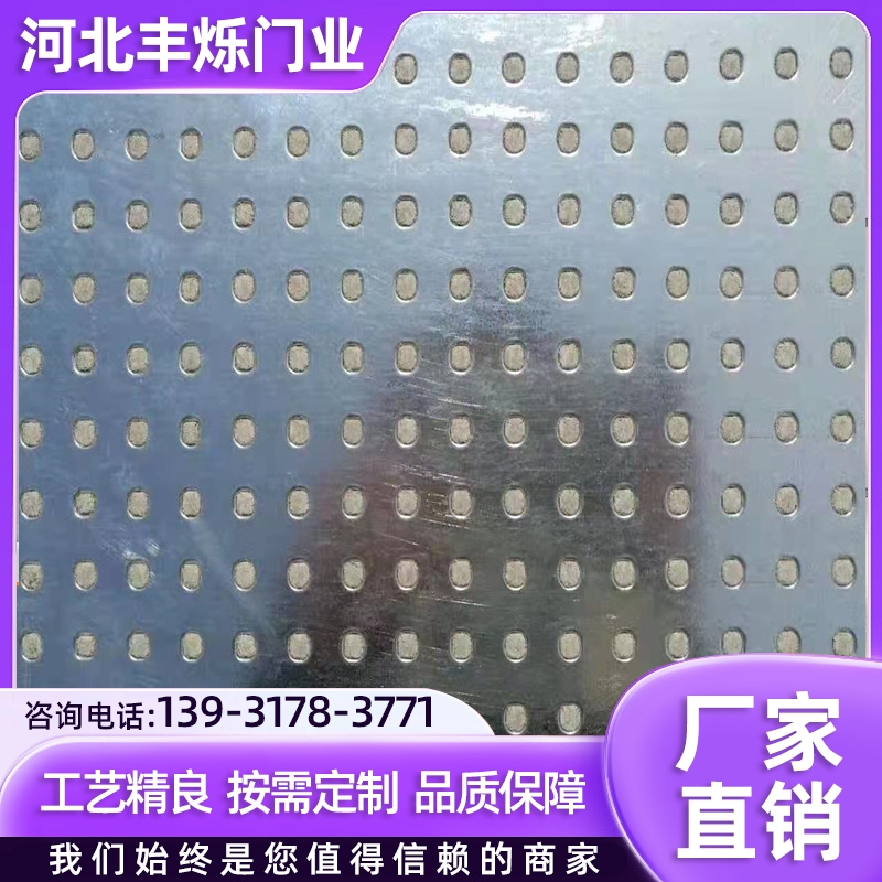 防爆墙 (9)