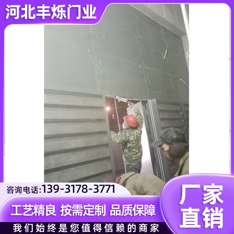 泄爆墙 (8)