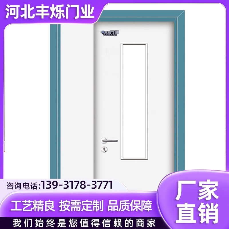 防火门 (6)