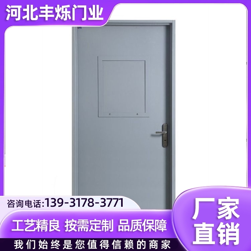 防火防爆门 (9)