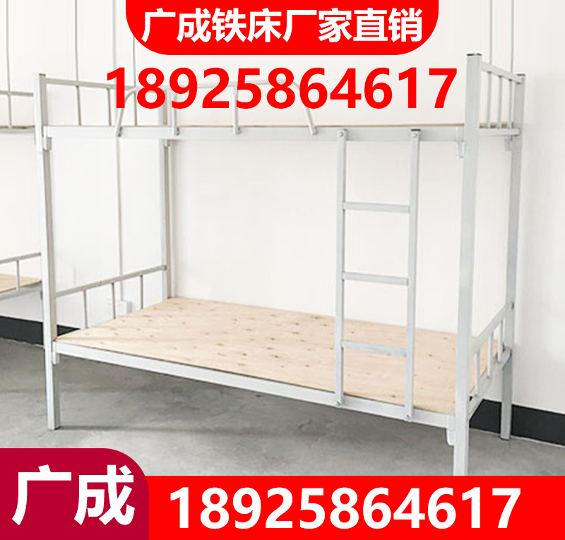 深圳上下铺铁床  学生宿舍床 学校工厂铁床定制