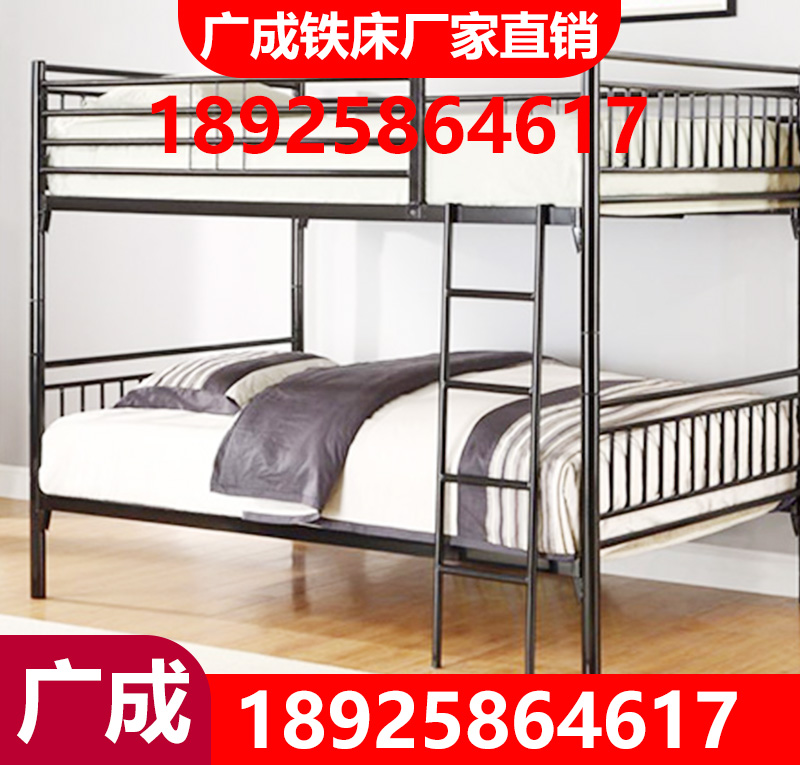 上下铺铁床厂家 宿舍方管床 双层铁架床 工地40方管定制架子床