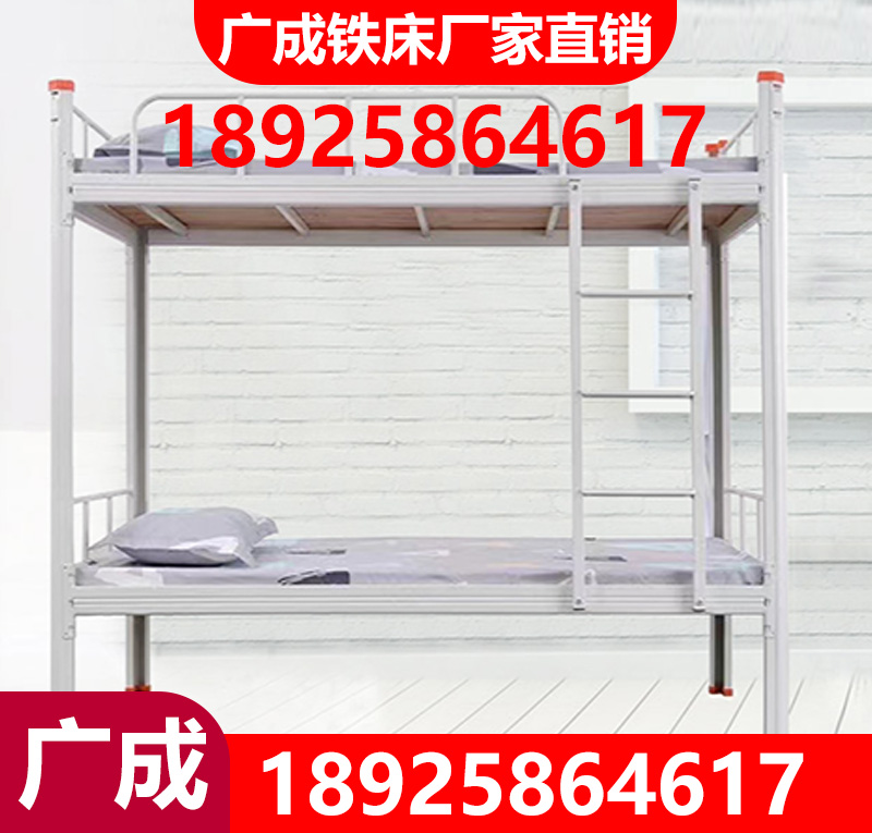 工程铁床,建筑工地床,学生宿舍床,军用床价格,外贸铁床工厂