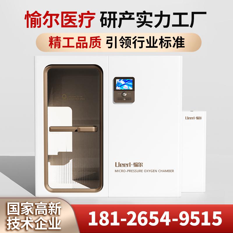 产品主图 (7)