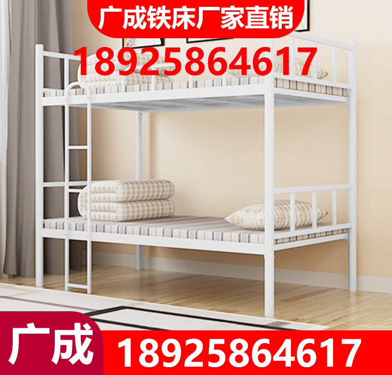 深圳工程铁床,建筑工地床,学生宿舍床,军用床价格,外贸铁床工厂