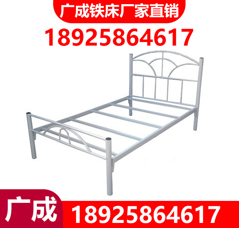 单人铁架床 成人铁床铁架床 现代简约宿舍公寓床
