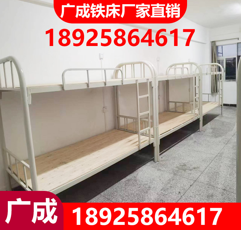 双层铁架床学生宿舍上下铺高低床钢制公寓铁艺床工地双人铁床
