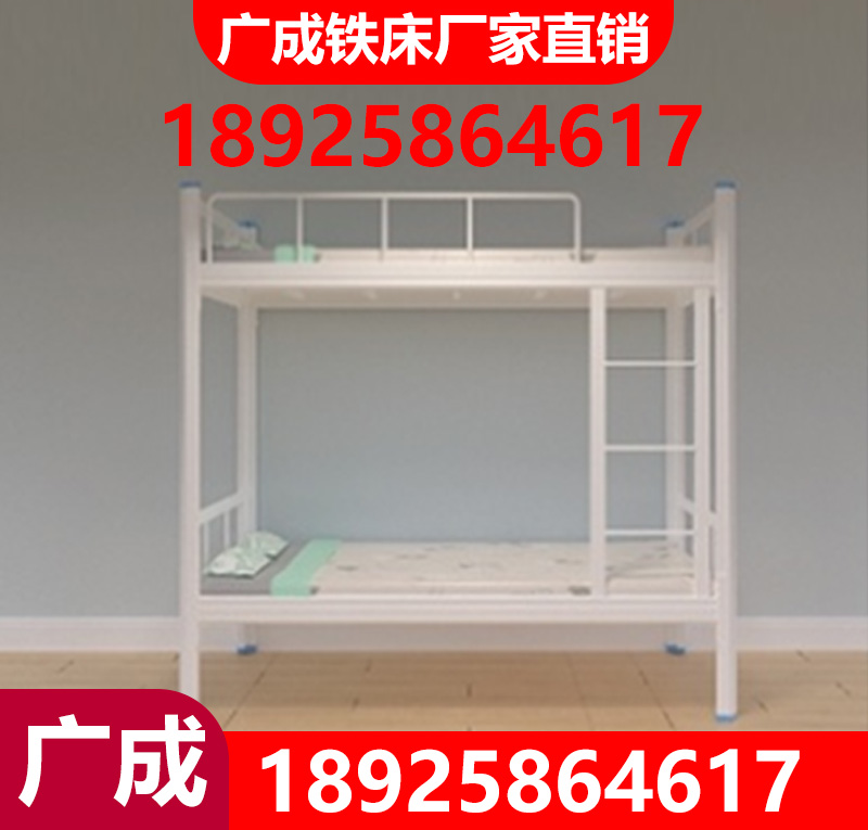 珠海铁床生产厂家_铁床生产厂家批发/直销