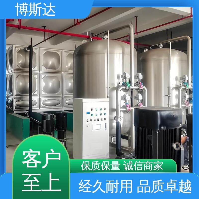 博斯达供应衰变池 放射性废水处理系统 按需定制