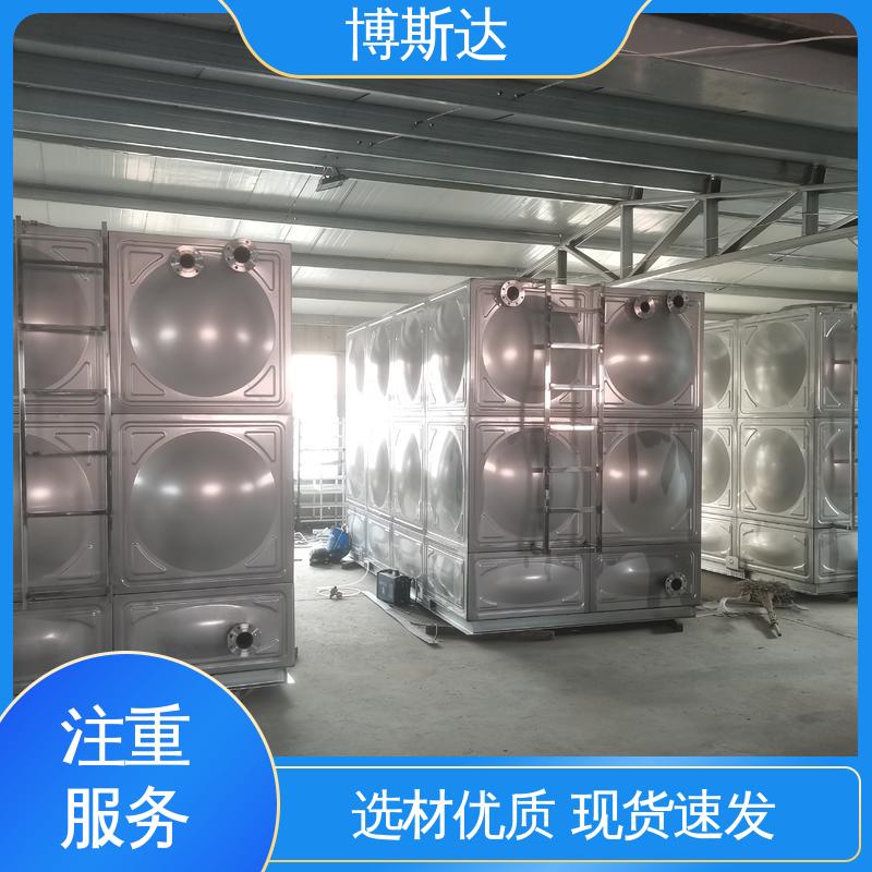 核医学科放射性废水处理系统 放射性废水衰变池 博斯达 厂家直销