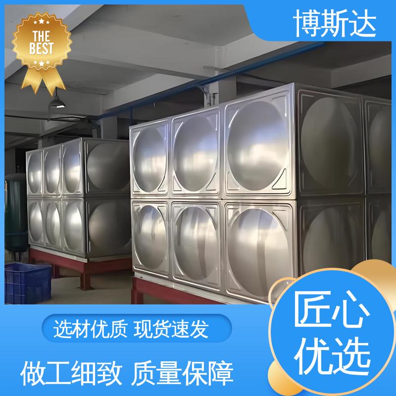 放射性废水衰变池实力供应商 博斯达环保