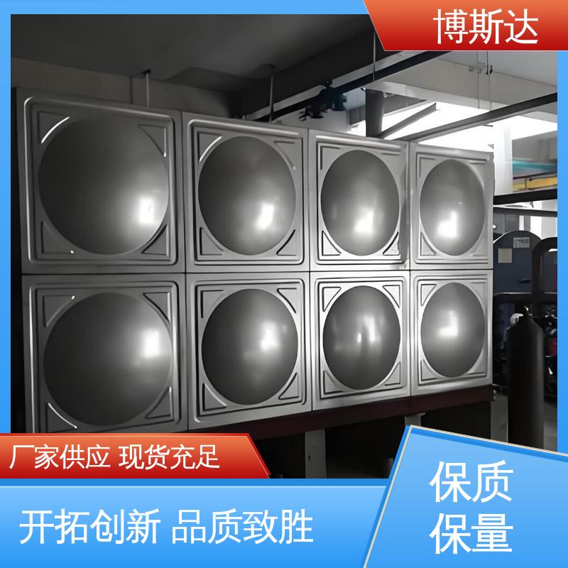 核素废水处理设供应 质量保障 厂家直销 博斯达