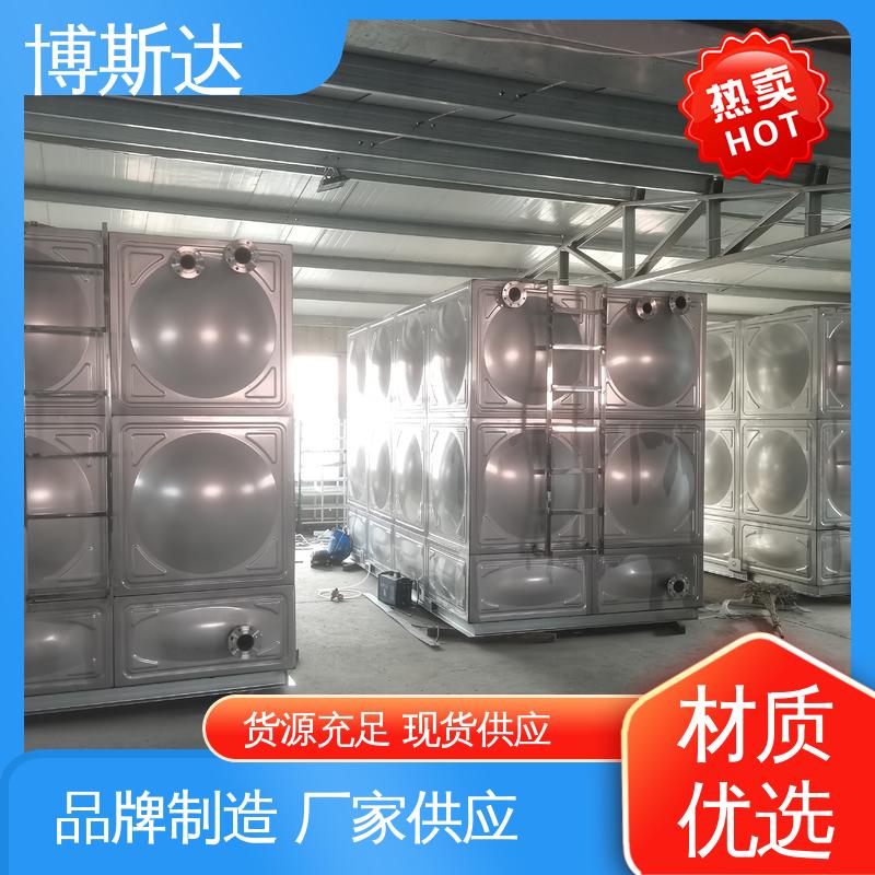 核医学科放射性废水处理系统供应 质量保障 博斯达环保