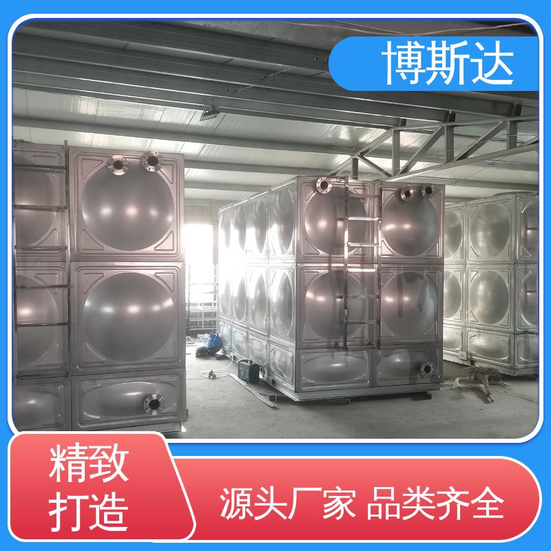 博斯达 选材优良 质量保障 医学科放射性废水处理系统供应