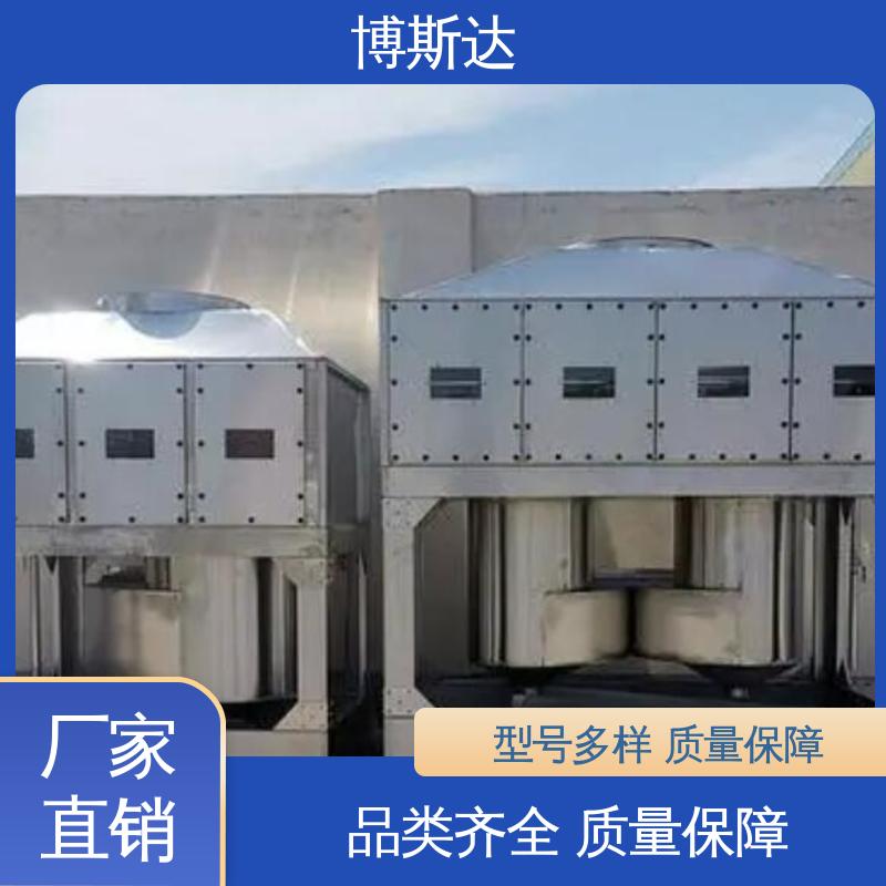 一体扰流喷淋除臭设备价格 博斯达 按需定制