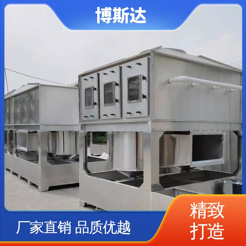 博斯达环保 供应一体扰流喷淋除臭设备 质优价廉