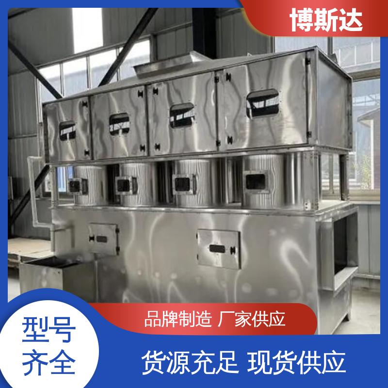一体扰流喷淋除臭设备 厂家供应 现货 博斯达