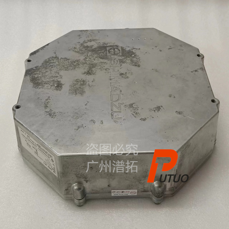 SHIMADZU EI-V04M(2304-PB 21 )