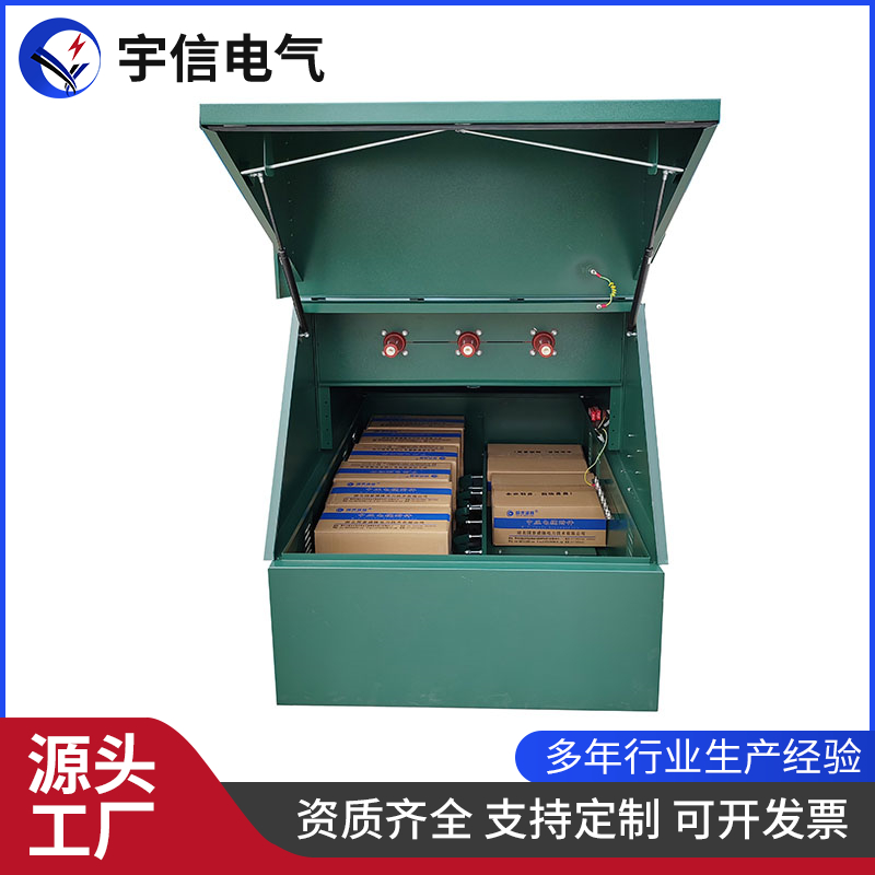 欧式高压电缆分接箱 电缆分支箱一进一出电缆保护接地箱