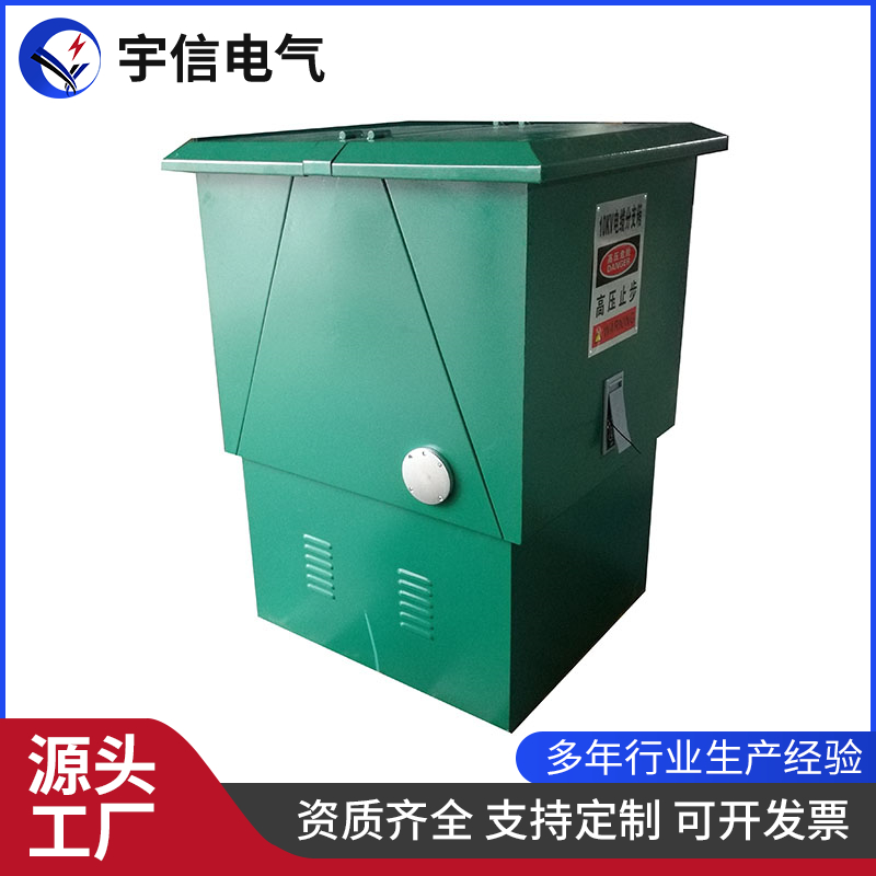10kv电缆分支箱 转接箱户外欧式分接箱一进一二三四五出