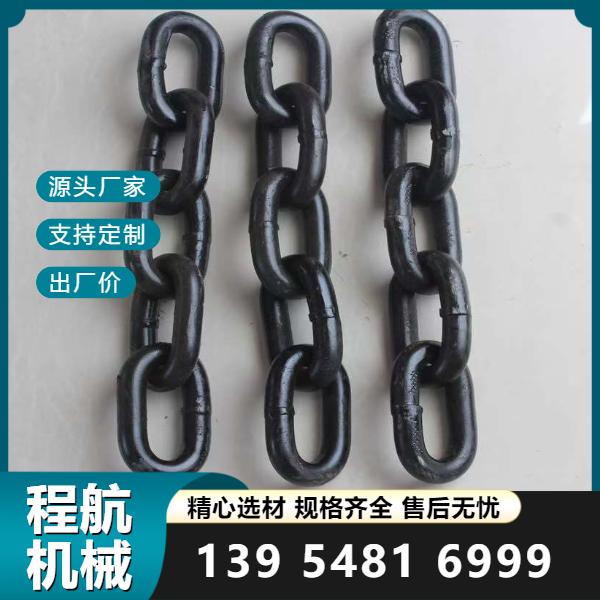 礦用圓環鏈條 耐磨性能優異 高強度圓環鏈廠家定制