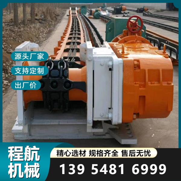 礦用鏈條專業加工廠銷售 刮板機鏈條 承載面積大