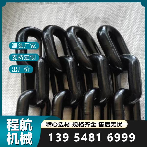 高強度圓環鏈 實力廠家生產銷售 綠化鏈條可靠性高
