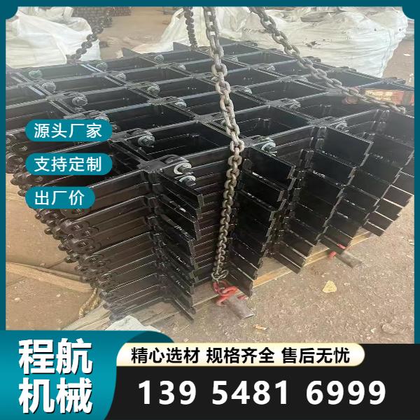 輸送機接環 源頭廠家支持非標定制鏈鉤