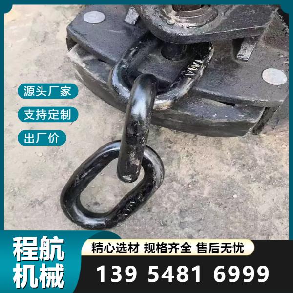 礦車三環鏈 廣泛適用性強 支持定制源頭廠家