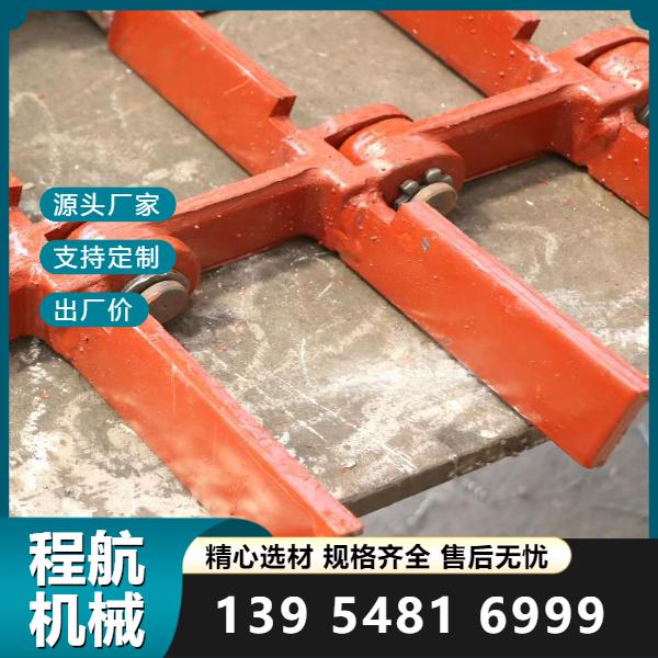 板式鏈條 出廠價 售后無憂 程航廠家