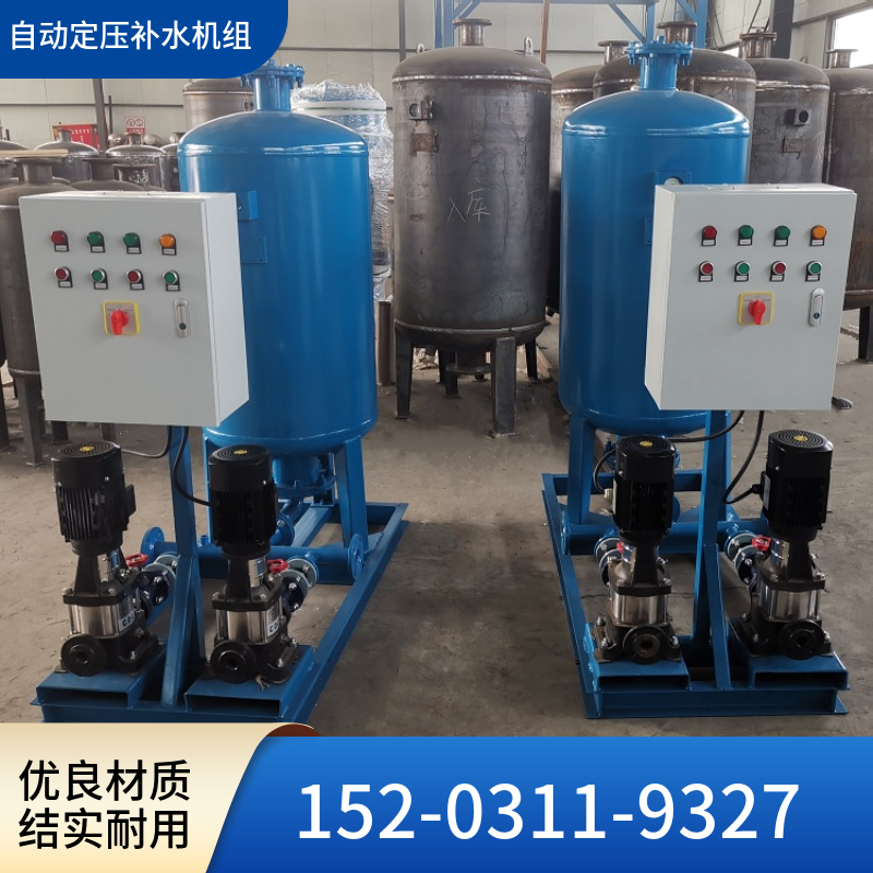 常压定压补水机组   空气能给水设备西宁   囊式稳压装置