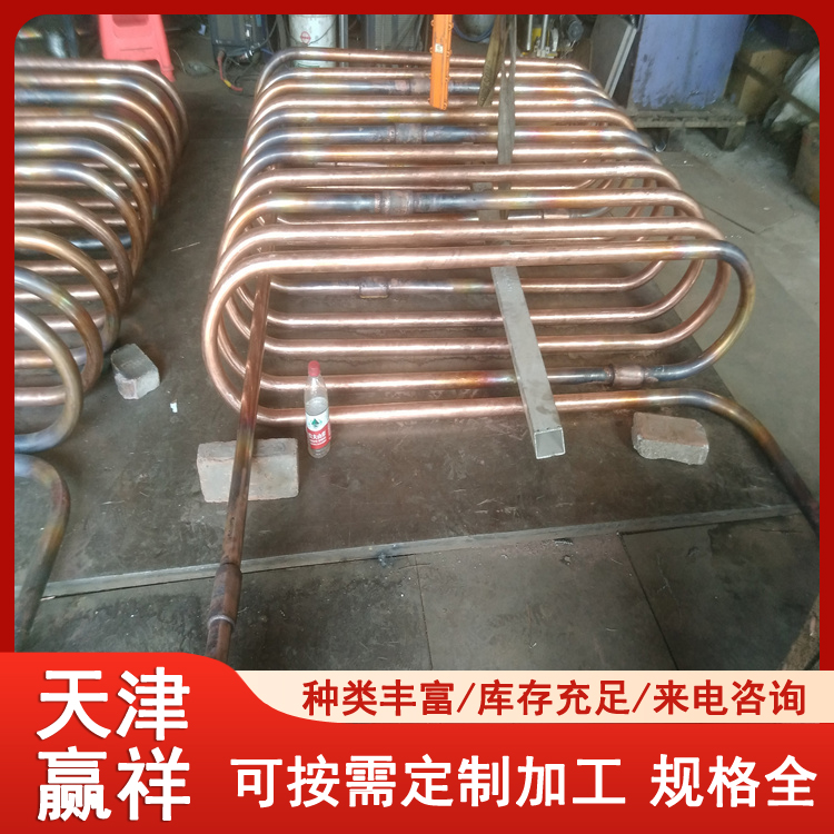 散热铜管 铜管 制冷系统用 厂家供应