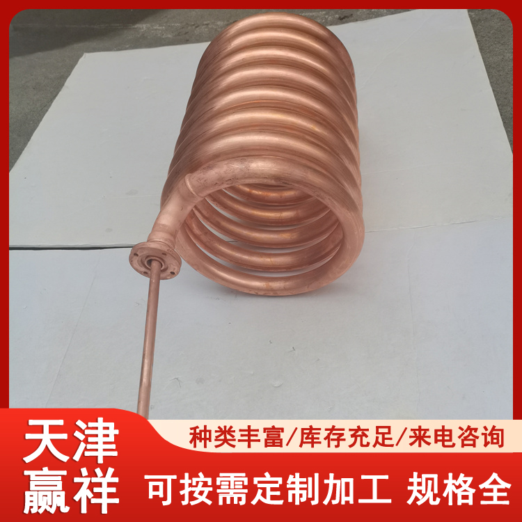 螺旋铜管加工 折弯铜管 供水系统用 库存足规格全
