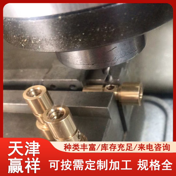 黄铜锻件 电子设备用 生产厂家供应