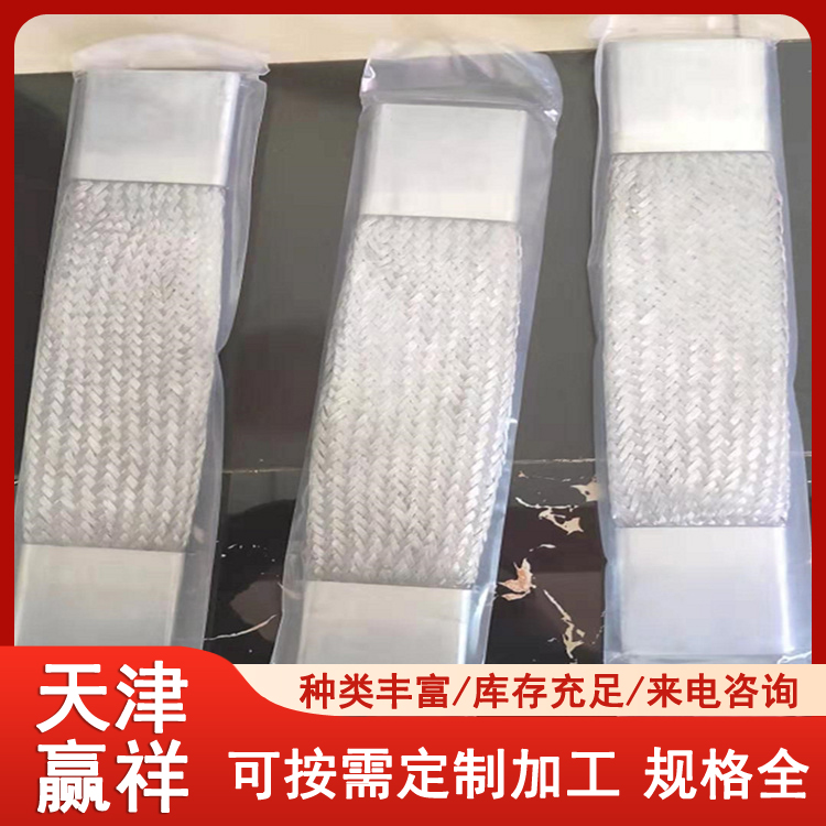 铜编织带 软连接 输电线路用 厂商批发