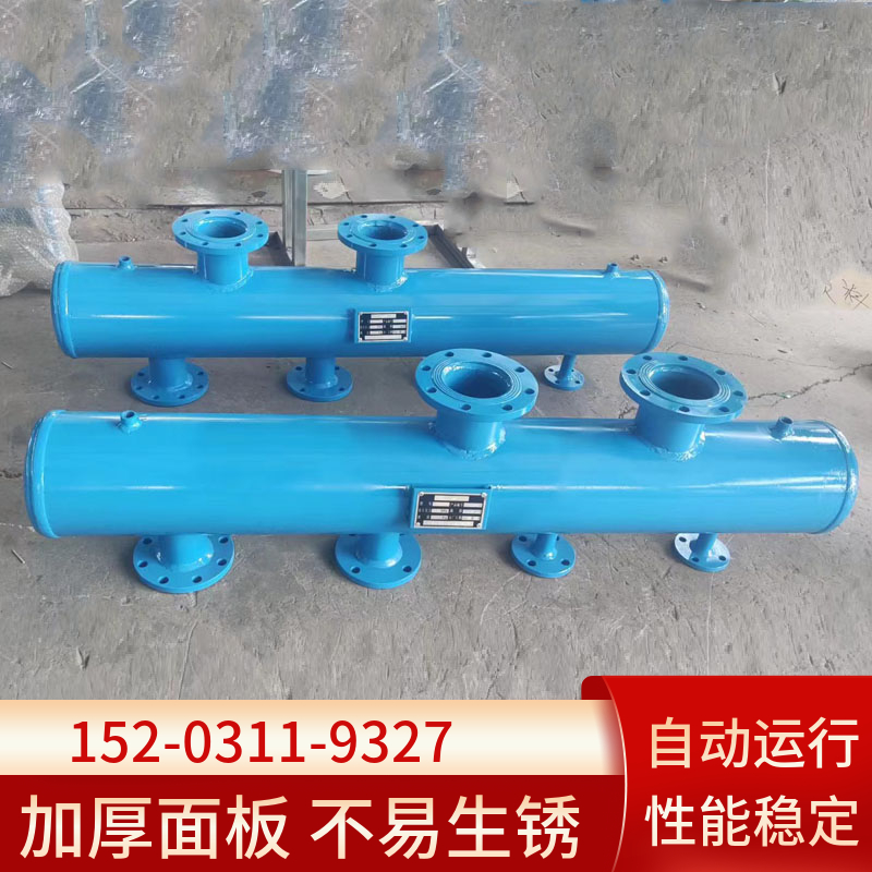 管道循环水分集水器 DN400大流量分气缸玉溪 防腐集分水器