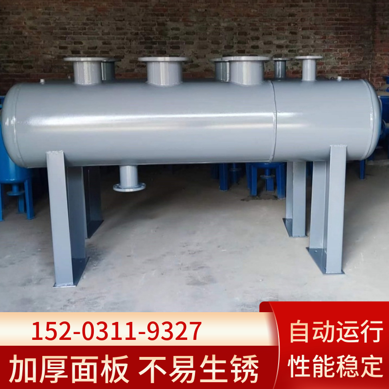 自动分集水器 学校供暖集水器 保山小区自来水分气缸