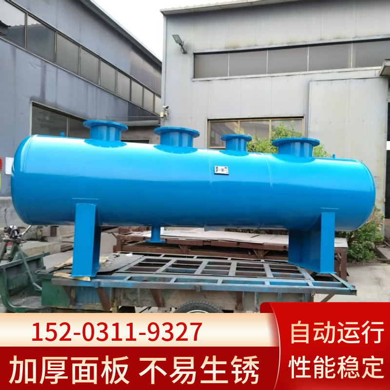 空调系统分水器 分集水器安装方便 一体式调节分气缸昭通
