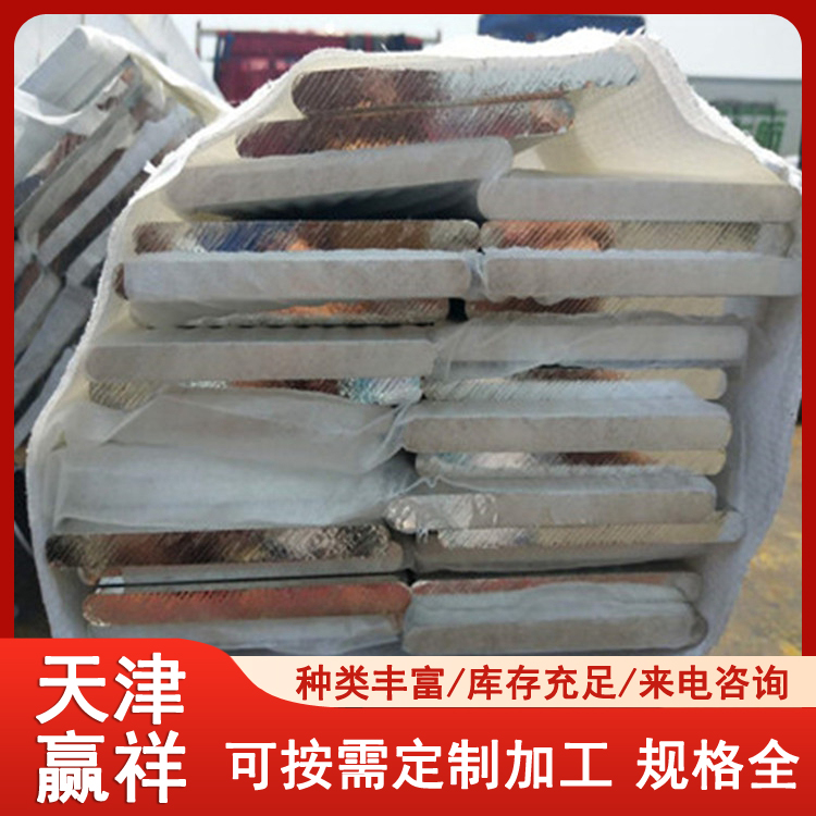 镀锡铜排 铜排加工 电气导线用 生产厂家