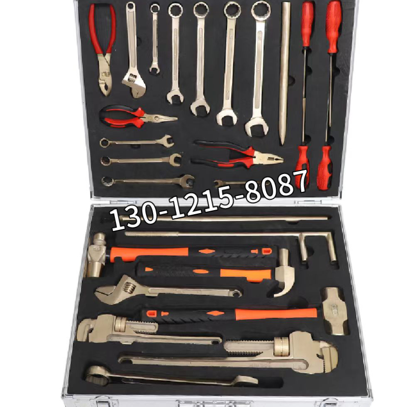 志卫防爆套筒组合工具 17件套 28件套 32件套规格齐全