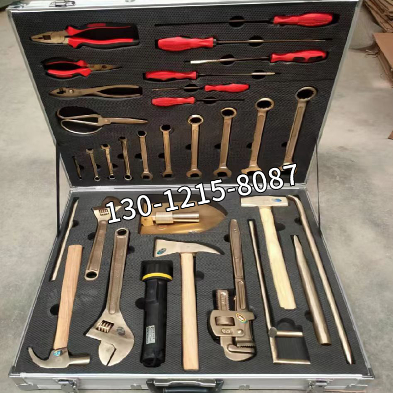 防爆套筒组合无火花工具盒装  规格齐全按需供应