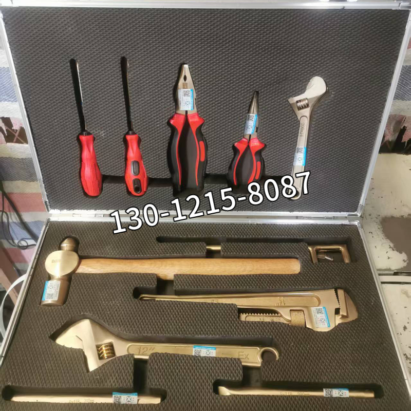 志卫 防爆组合工具  厂家直供