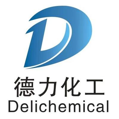 广州市德力化工有限公司