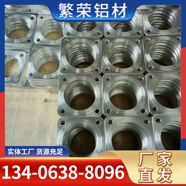 铝弯头 厂家来图定制