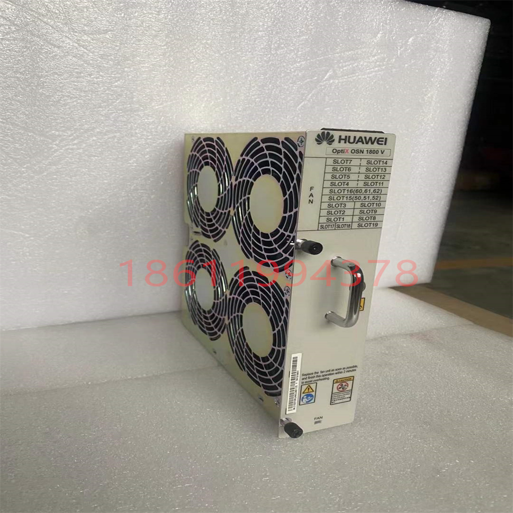 OSN1800V风扇TNF5FAN01.OLT传输机柜.嵌入式电源.室外电池仓.不间断电源20KV UPS.ETC机柜